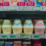 The Friday Checkout: Is ChatGPT the next frontier for grocery e-commerce? | ChatGPT and a few big-name retailers view the AI-powered chatbot as a new way to reel in grocery shoppers. · This all raises the question of how big a ...