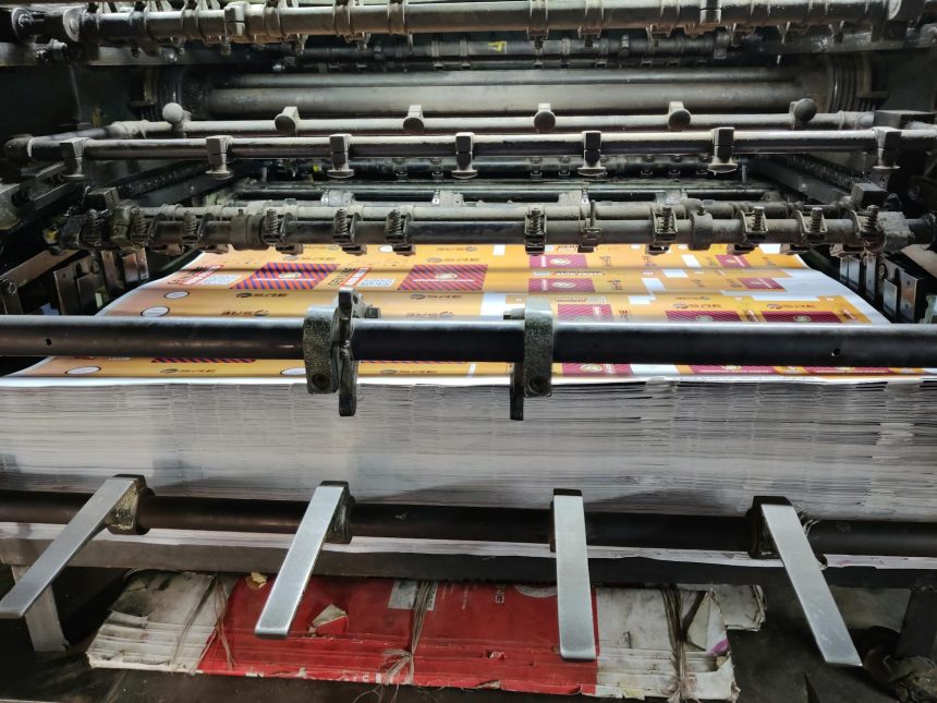 Flexo Automation in Asia: The Future of Printing is Here! # Flexo Automation in Asia: The Future of Printing is Here! The printing industry in Asia, long dominated by the highly automated gravure sector, is witnessing a seismic shift. Flexographic printing, once considered a less sophisticated alternative, is rapidly catching up, driven by an unprecedented wave of end-to-end automation. This isn't just an incremental upgrade; it's the dawn of "Flexographic Printing 5.0," a new era that promises unparalleled efficiency, quality, and flexibility for brand owners and converters alike. For years, gravure printing has reigned supreme in high-volume, high-quality applications across Asia, largely due to its inherent automation capabilities. However, the landscape is changing dramatically. Flexo is no longer playing catch-up; it's leading the charge into a future where intelligent machines, seamless workflows, and data-driven insights are the norm. This transformation is set to redefine what's possible in packaging and label production, making it a critical topic for anyone involved in the print supply chain. ## The Gravure Dominance and the Rise of Flexo Historically, gravure printing's appeal in Asia stemmed from its robust automation, enabling consistent, high-speed production for demanding applications like flexible packaging and high-quality magazines. Its precision and repeatability made it the go-to choice for brands prioritizing visual perfection and mass output. However, the inherent complexities and costs associated with gravure – particularly the long lead times for cylinder production and the significant capital investment – have created an opening. As the demand for shorter runs, faster turnaround times, and greater design flexibility surged, flexographic printing began to emerge as a compelling alternative. The recent advancements in flexo technology, especially in the realm of automation, have amplified this trend, making it a formidable competitor. ## What Exactly is Flexographic Printing 5.0? Flexographic Printing 5.0 represents the pinnacle of automation and digitalization in the flexo industry. It's not just about individual automated machines; it's about an integrated ecosystem where every stage of the printing process, from pre-press to post-press, is connected, intelligent, and optimized. Key characteristics of this new era include: * **End-to-End Workflow Automation:** This encompasses everything from automated job submission and pre-press preparation to automated press setup, color management, and even automated waste reduction and quality control. * **Data Integration and Analytics:** Presses and workflows are equipped with sensors and connectivity that generate vast amounts of data. This data is then analyzed to optimize performance, predict maintenance needs, and improve overall efficiency. * **Artificial Intelligence (AI) and Machine Learning (ML):** AI and ML are being leveraged for tasks such as intelligent color matching, defect detection, and predictive analytics, further enhancing consistency and reducing human intervention. * **Robotics and Advanced Material Handling:** Automation extends to the physical handling of materials, such as automated loading and unloading of sleeves, anilox rolls, and substrates, minimizing downtime and improving operator safety. * **Interoperability:** Different systems and software within the print environment can communicate seamlessly, creating a unified and efficient operational flow. ## The Driving Forces Behind Flexo's Automation Surge in Asia Several factors are propelling the adoption of advanced automation in flexo printing across Asia: ### 1. Evolving Market Demands * **Shorter Production Runs:** Brands increasingly require smaller print runs for product variations, seasonal promotions, and localized marketing campaigns. Flexo's inherent flexibility and faster setup times make it ideal for these scenarios. * **Faster Time-to-Market:** The pressure to get products to consumers quickly means that print providers need to reduce lead times. Automation significantly accelerates the entire printing process. * **Increased Customization:** Consumers expect personalized products. Flexo's ability to handle variable data printing and intricate designs with automation is crucial for this trend. ### 2. Technological Advancements * **Digital Flexo Plates:** The rise of high-quality digital flexo plates has dramatically improved print quality, making flexo a more viable option for premium applications previously reserved for gravure. * **Advanced Press Technology:** Modern flexo presses feature sophisticated automation for registration control, ink management, and impression settings, drastically reducing manual adjustments. * **Integrated Color Management Systems:** Automated color management ensures consistent color reproduction across different jobs and presses, a critical factor for brand integrity. * **Vision Inspection Systems:** AI-powered vision systems can detect defects in real-time, ensuring high-quality output and minimizing waste. ### 3. Economic and Operational Benefits * **Reduced Labor Costs:** Automation lessens the reliance on skilled labor for repetitive tasks, addressing potential labor shortages and reducing overall operational expenditure. * **Minimized Waste:** Automated setup and color control lead to significant reductions in substrate and ink waste, contributing to both cost savings and environmental sustainability. * **Improved Throughput and Capacity:** By reducing setup times and increasing run speeds, automation allows printers to produce more in less time, increasing their overall capacity. * **Enhanced Quality and Consistency:** Automated processes eliminate human error, leading to more consistent and higher-quality prints, which is vital for brand reputation. ## Key Areas of Automation in Modern Flexo Presses The "end-to-end automation" mentioned in the press release refers to a comprehensive approach that touches nearly every aspect of the flexo printing operation. Here are some of the most impactful areas: ### Automated Pre-Press and Job Management * **Automated File Preparation:** Software that automatically checks, corrects, and prepares artwork for printing. * **Automated Plate Mounting:** Robotic systems for precise and fast mounting of flexo plates, ensuring perfect registration from the start. * **Automated Anilox Roll Management:** Systems that can automatically select, clean, and mount the correct anilox rolls for each job. ### Automated Press Setup and Operation * **Automated Impression Setting:** Sensors and software that automatically set the correct impression pressure for each print station, optimizing ink transfer and reducing setup time. * **Automated Registration Control:** Real-time monitoring and adjustment of print registration to maintain perfect alignment of colors, even at high speeds. * **Automated Ink Management:** Closed-loop ink systems that automatically dispense, mix, and maintain ink viscosity, ensuring consistent color and reducing waste. * **Automated Wash-up Procedures:** Robotic systems that can automatically clean print stations, anilox rolls, and other components, saving significant time and labor. ### Automated Quality Control and Monitoring * **In-line Vision Inspection:** Cameras and AI software that scan every inch of the printed web, identifying defects like smudges, misregistration, or color inconsistencies in real-time. * **Automated Color Monitoring:** Spectrophotometers and color management software that continuously monitor and adjust color to ensure it stays within specified tolerances. * **Data Logging and Reporting:** Automated systems that record all critical production parameters, enabling detailed analysis for continuous improvement and traceability. ## The Impact on Different Stakeholders The shift towards Flexo Printing 5.0 has profound implications for various players in the printing ecosystem: ### For Print Converters: * **Increased Competitiveness:** The ability to offer faster turnaround times, higher quality, and more cost-effective solutions for shorter runs makes them more competitive against gravure and other printing methods. * **Improved Profitability:** Reduced waste, lower labor costs, and higher throughput directly translate to better profit margins. * **Attracting New Business:** The enhanced capabilities open doors to new markets and clients who previously opted for gravure. * **Enhanced Employee Satisfaction:** Automating tedious and repetitive tasks can lead to more engaging and less physically demanding roles for employees. ### For Brand Owners: * **Greater Brand Consistency:** Automated quality control ensures that brand colors and logos are reproduced perfectly every time, regardless of the print run size or location. * **More Agile Marketing Campaigns:** The ability to produce shorter runs and customize packaging quickly allows brands to react faster to market trends and consumer demands. * **Reduced Packaging Costs:** Increased efficiency and reduced waste in the printing process can lead to lower overall packaging costs. * **Sustainability Benefits:** Reduced waste and optimized resource usage align with growing corporate sustainability goals. ### For Equipment Manufacturers: * **Innovation Opportunities:** The demand for advanced automation drives innovation in press design, software development, and robotics. * **Market Expansion:** The growing adoption of flexo in Asia presents a significant growth market for manufacturers of automated printing solutions. * **Focus on Integrated Solutions:** Manufacturers are increasingly offering complete, integrated automation solutions rather than just individual machines. ## Challenges and the Road Ahead While the momentum is undeniable, the transition to Flexo Printing 5.0 isn't without its challenges: * **Initial Investment:** The advanced automation systems require a significant upfront investment, which can be a barrier for some smaller converters. * **Skills Gap:** While automation reduces the need for certain manual skills, it creates a demand for new expertise in areas like data analysis, software integration, and advanced machine operation. * **Integration Complexity:** Integrating multiple automated systems from different vendors can be complex and requires careful planning and execution. * **Cybersecurity:** As systems become more connected, ensuring robust cybersecurity measures is paramount to protect sensitive production data. Despite these hurdles, the long-term benefits of Flexo Printing 5.0 are too significant to ignore. As technology continues to mature and costs potentially decrease, its adoption is expected to accelerate. The press release highlights a critical inflection point where flexo printing in Asia is not just modernizing but is poised to redefine industry standards through comprehensive automation. ## Conclusion: Embracing the Automated Future The rise of end-to-end automation in flexographic printing in Asia marks a pivotal moment for the industry. Flexographic Printing 5.0 is no longer a distant concept but a tangible reality that is transforming how packaging and labels are produced. By embracing these advancements, print converters can unlock unprecedented levels of efficiency, quality, and flexibility, while brand owners can benefit from greater consistency and agility in their supply chains. The future of printing is automated, and Asia is leading the charge. **If you're a print converter or brand owner looking to navigate this evolving landscape, understanding and investing in these automated flexo solutions is no longer an option – it's a necessity for staying competitive.** --- copyright 2025 thebossmind.com Source 1: [https://www.printingworld.com/technology/flexo-printing-5-0-the-future-of-packaging-printing/](https://www.printingworld.com/technology/flexo-printing-5-0-the-future-of-packaging-printing/) Source 2: [https://flexographic.com/the-future-of-flexography-automation-and-digitalization/](https://flexographic.com/the-future-of-flexography-automation-and-digitalization/)