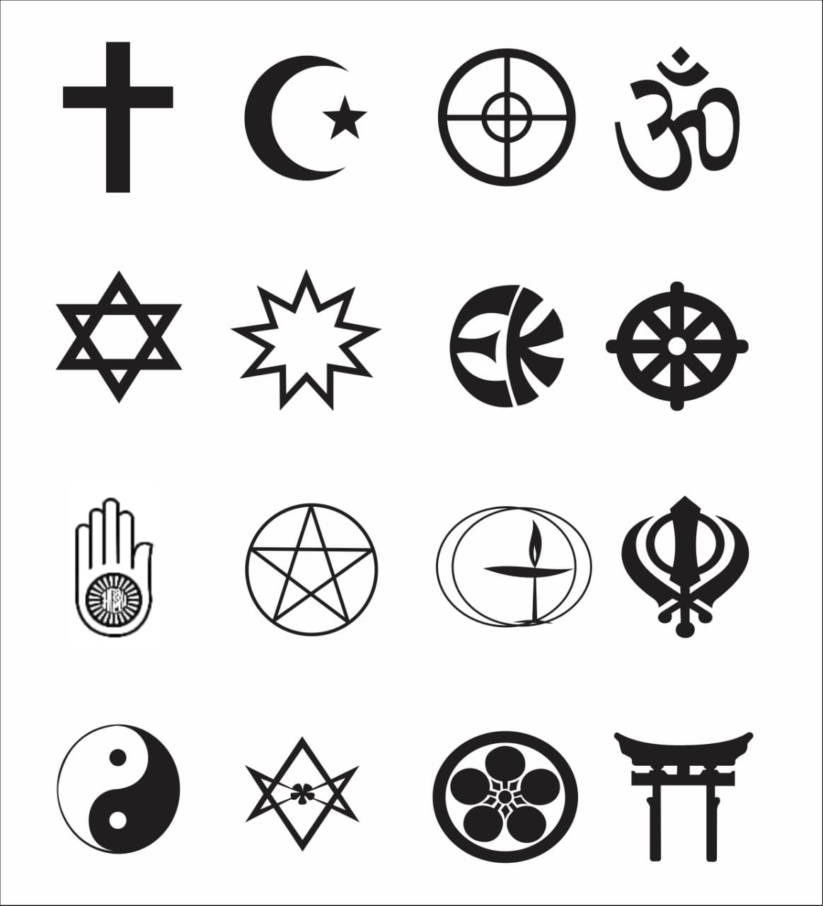 Religious leaders are increasingly calling for international treaties that prohibit the dehumanization of AI subjects. 16_religious_symbol-5