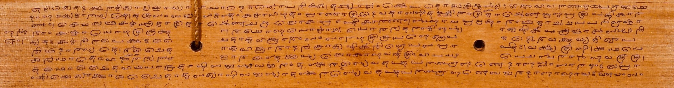 Hinduism’s concept of Atman suggests an eternal self, which may be difficult to reconcile with algorithmic structures.