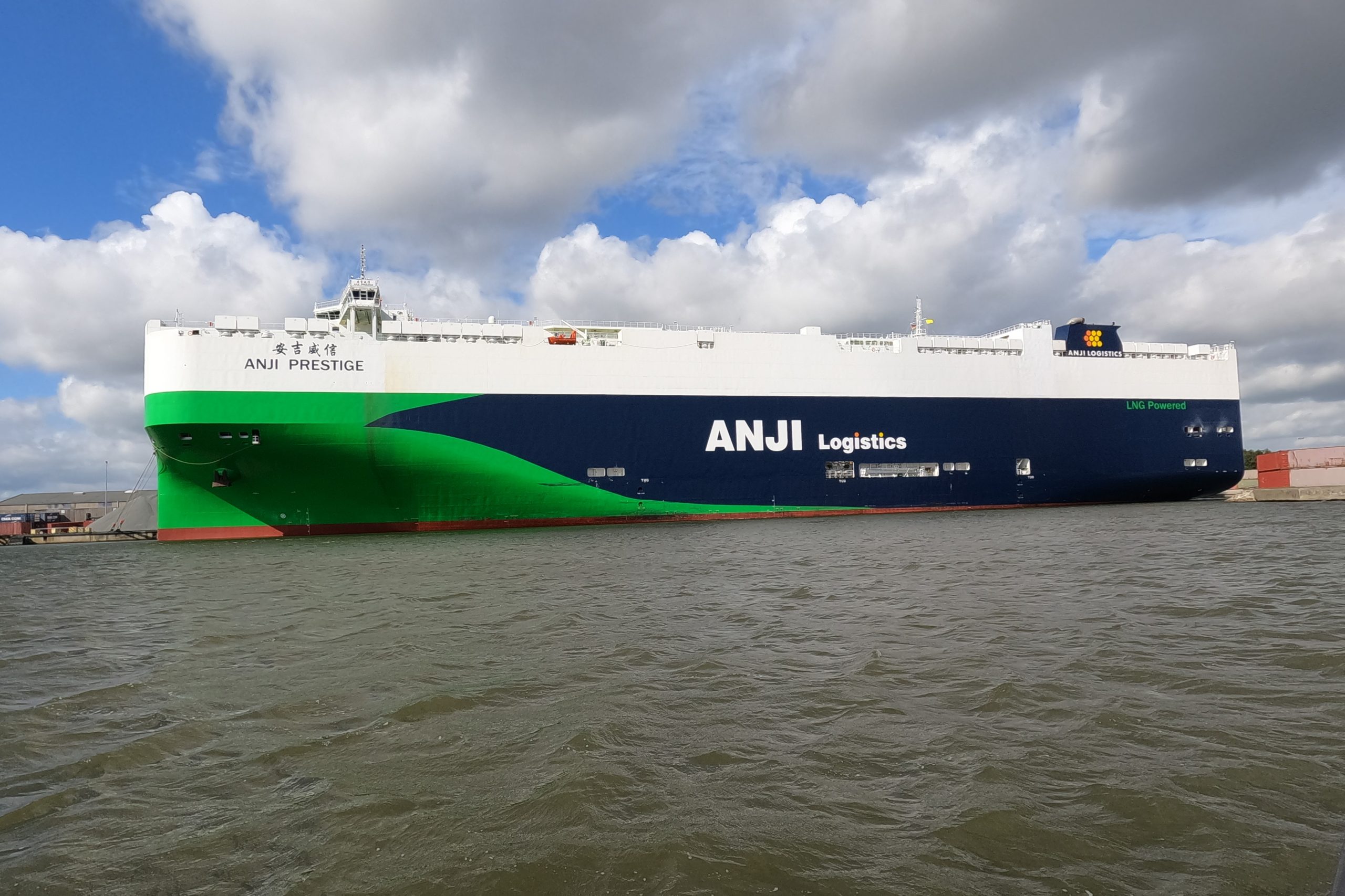 ANJI_PRESTIGE_4635-1