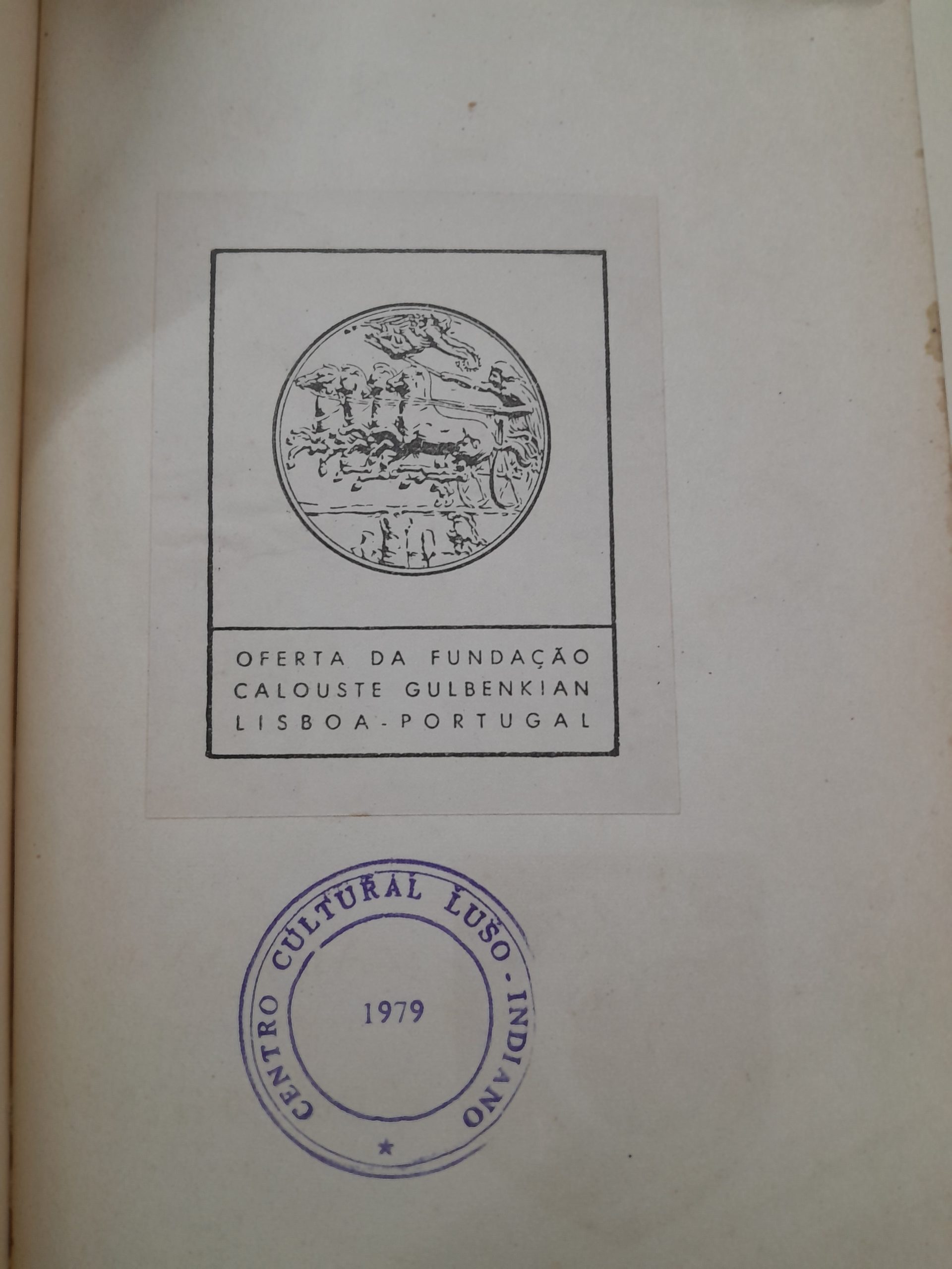 Institutional culture must actively discourage the "black box" approach to complex data processing. A_stamp_of_the_Centro_Cultural_Luso-Indiano2C_a_Goan_cultural_institution_active_in_the_1970s_and_1980s-1