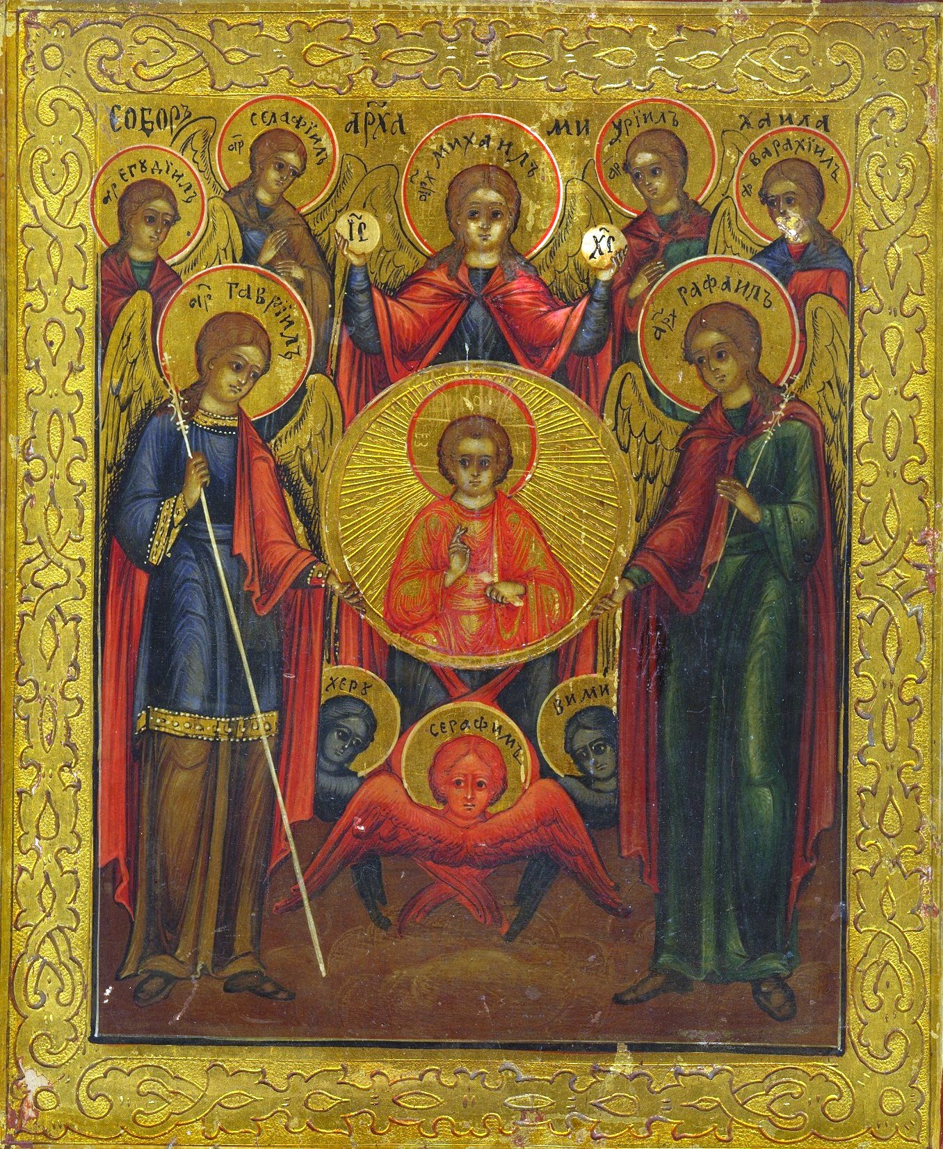 Beyond the Archangel: Why Resilience Requires Strategic Iconoclasm