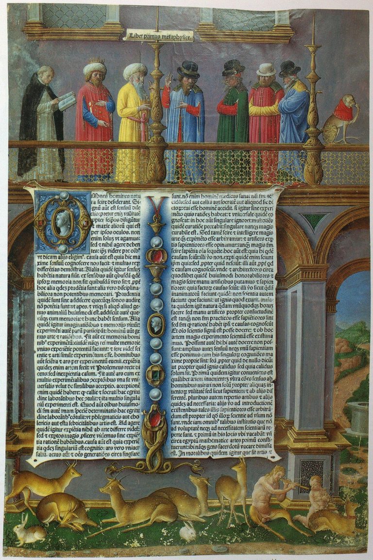 Aristotle2C_Metaphysics2C_Incunabulum