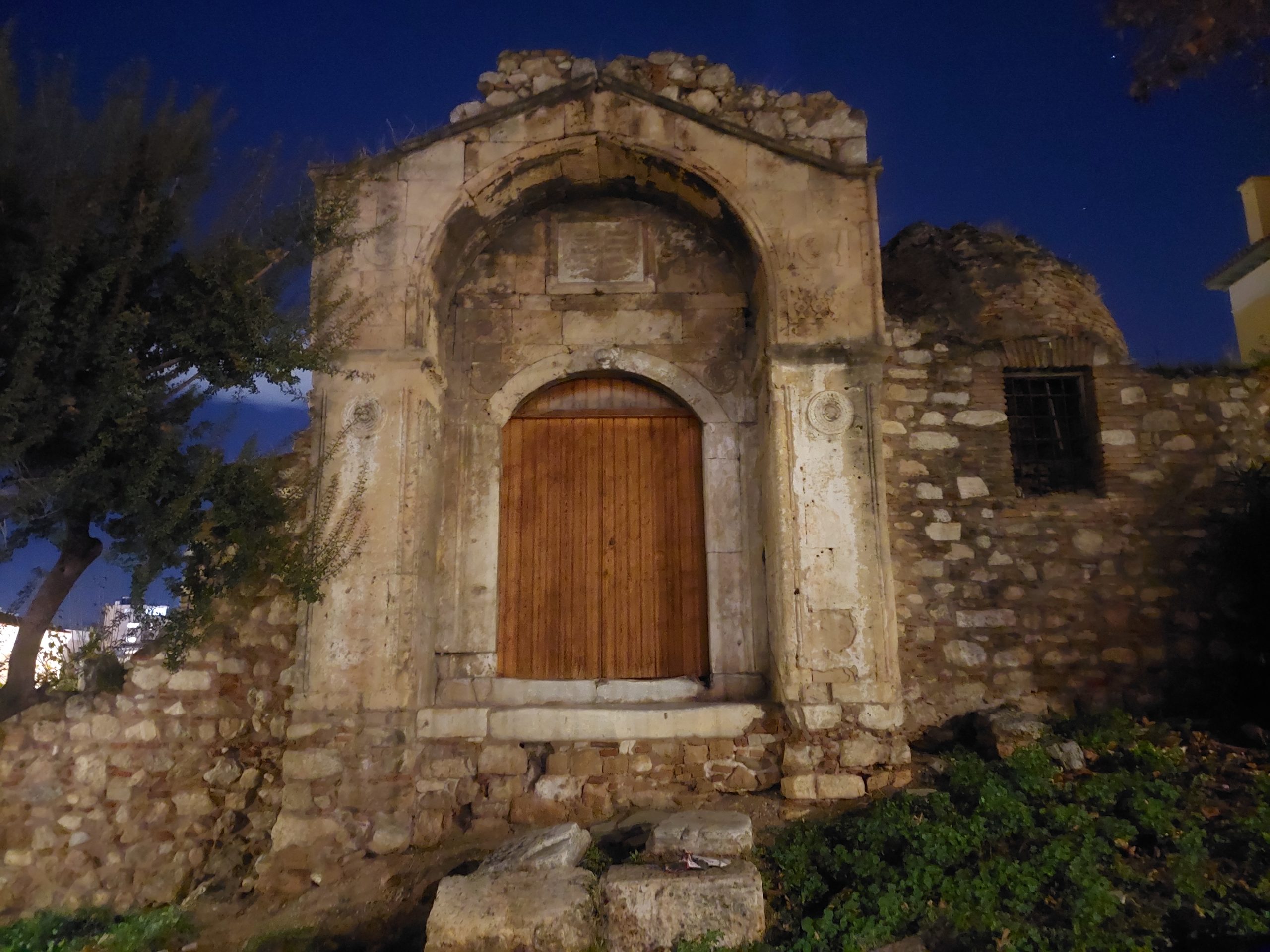 Providing "confidence scores" alongside explanations helps users gauge the reliability of the interpretability output. Athens_madrasa_gate_01-1
