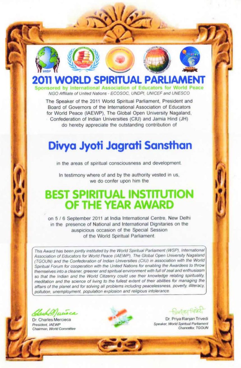 Best_Spiritual_Institution_Award