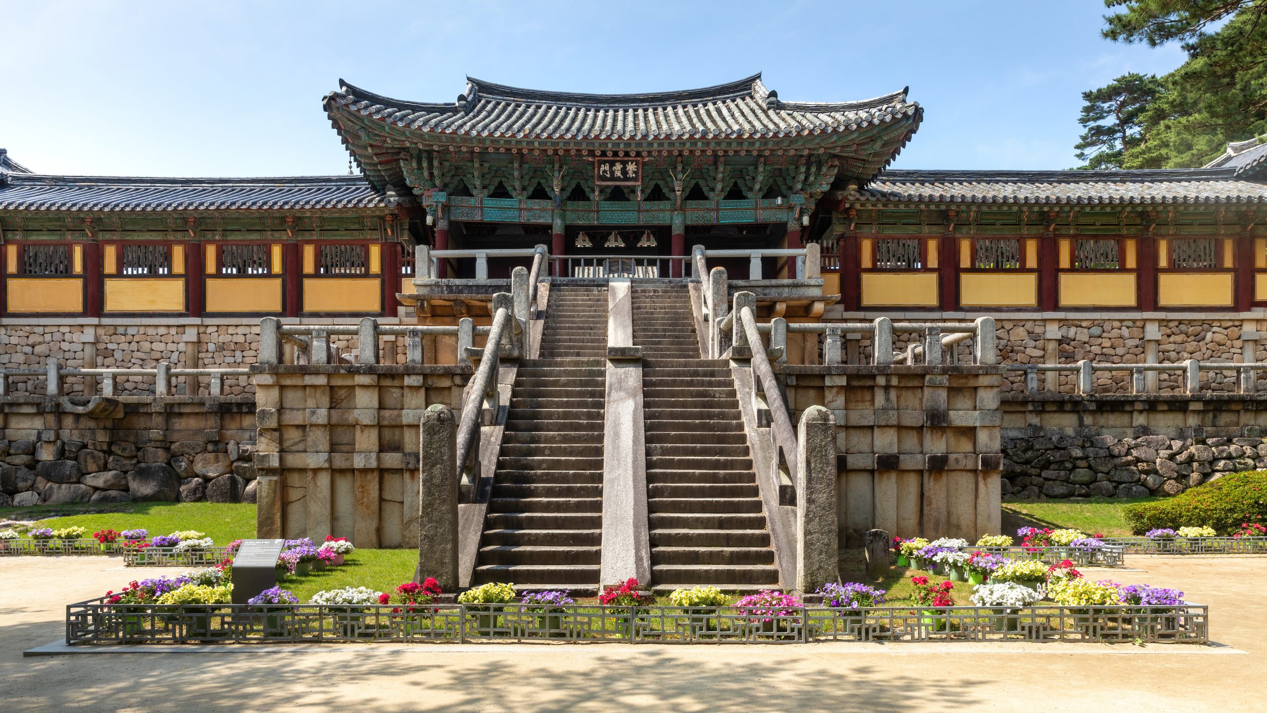 Beyond the Gate: The Architecture of ‘Void-State’ Strategy