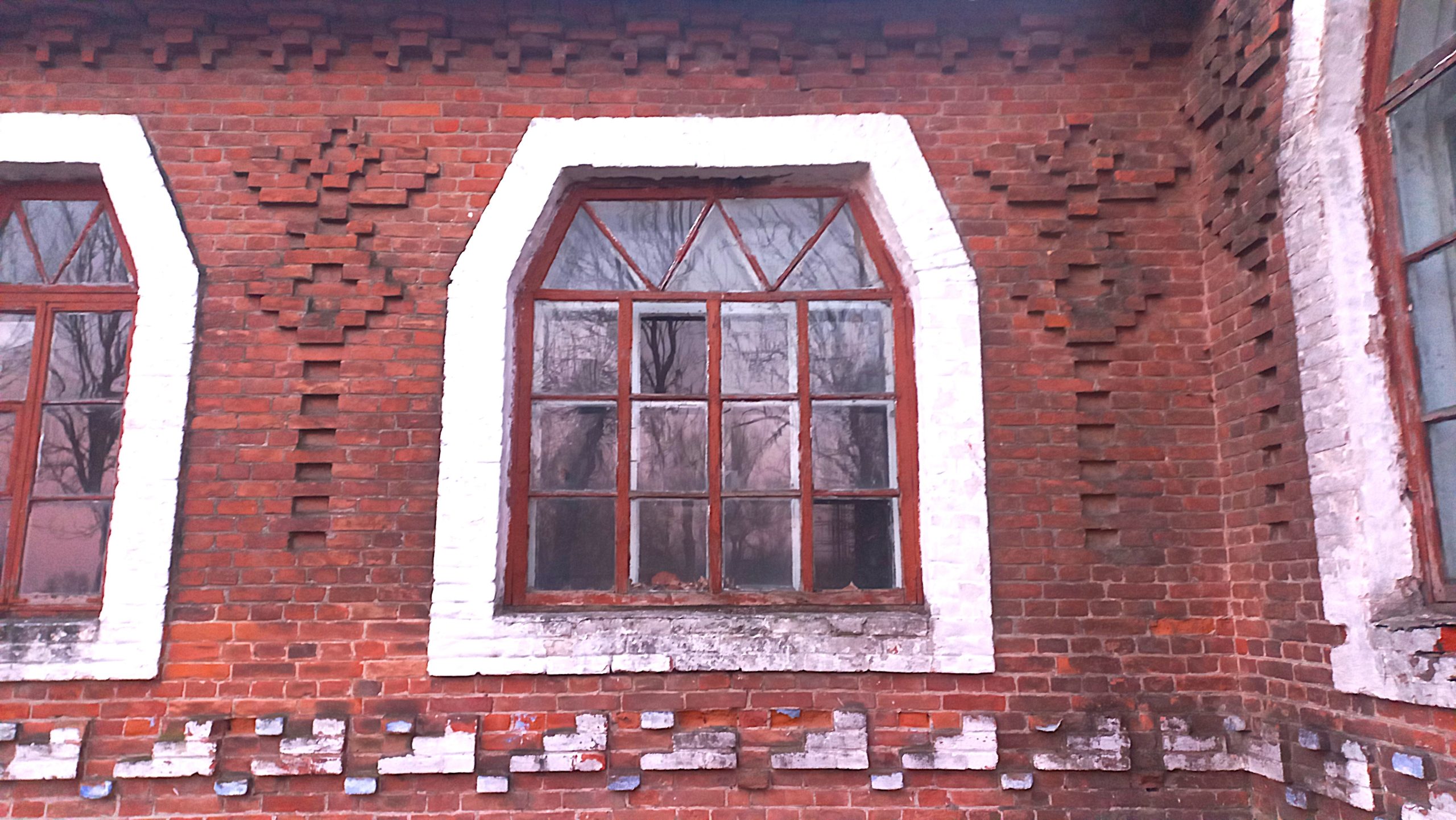 The Architecture of Resilience: Building Strength in Abundance