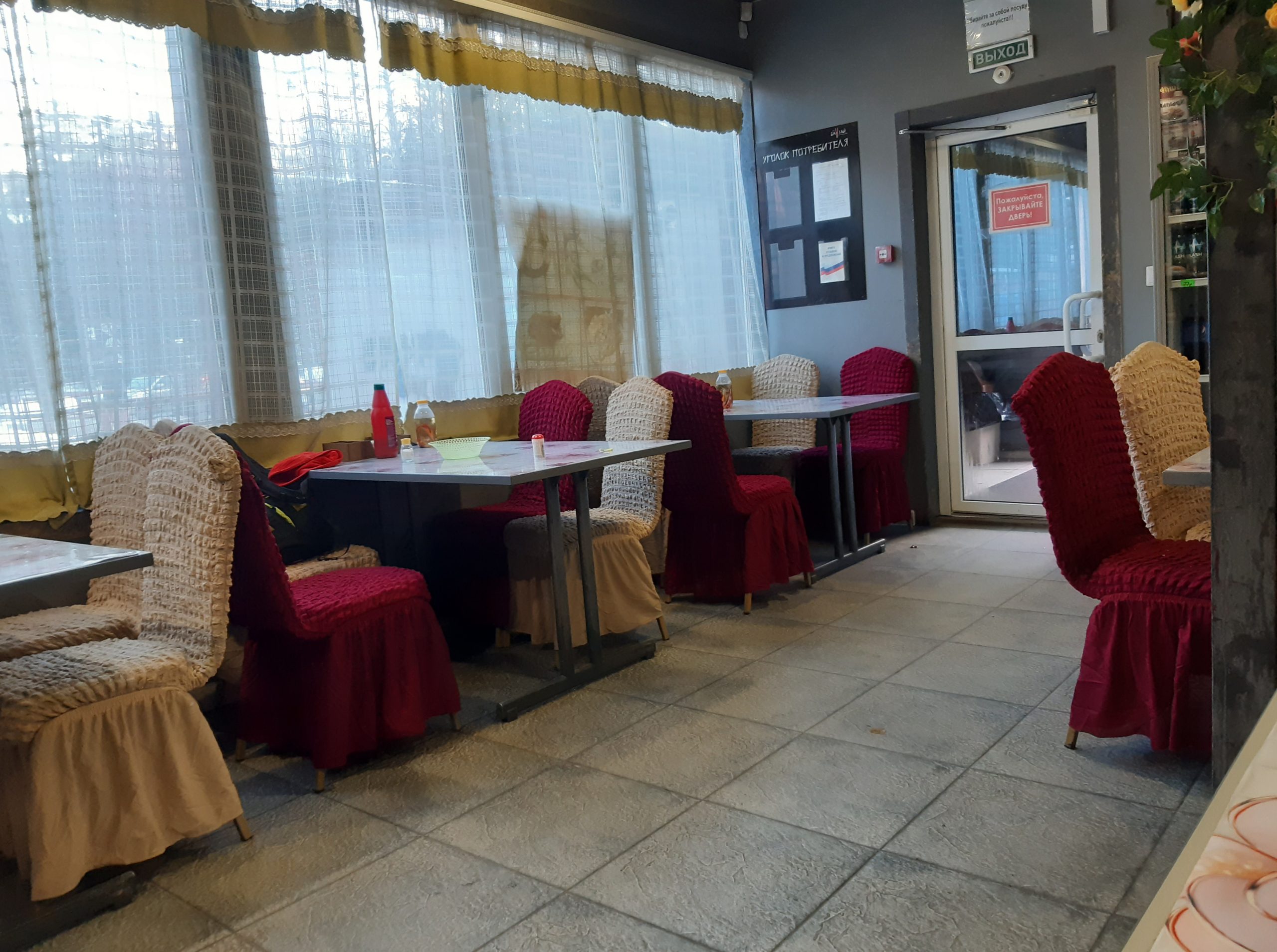 Eating_establishment2C_Novosibirsk_01-1