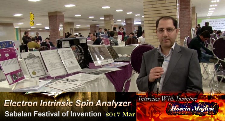 The Intrinsic Revolution: Unlock Your Ultimate Human Engine