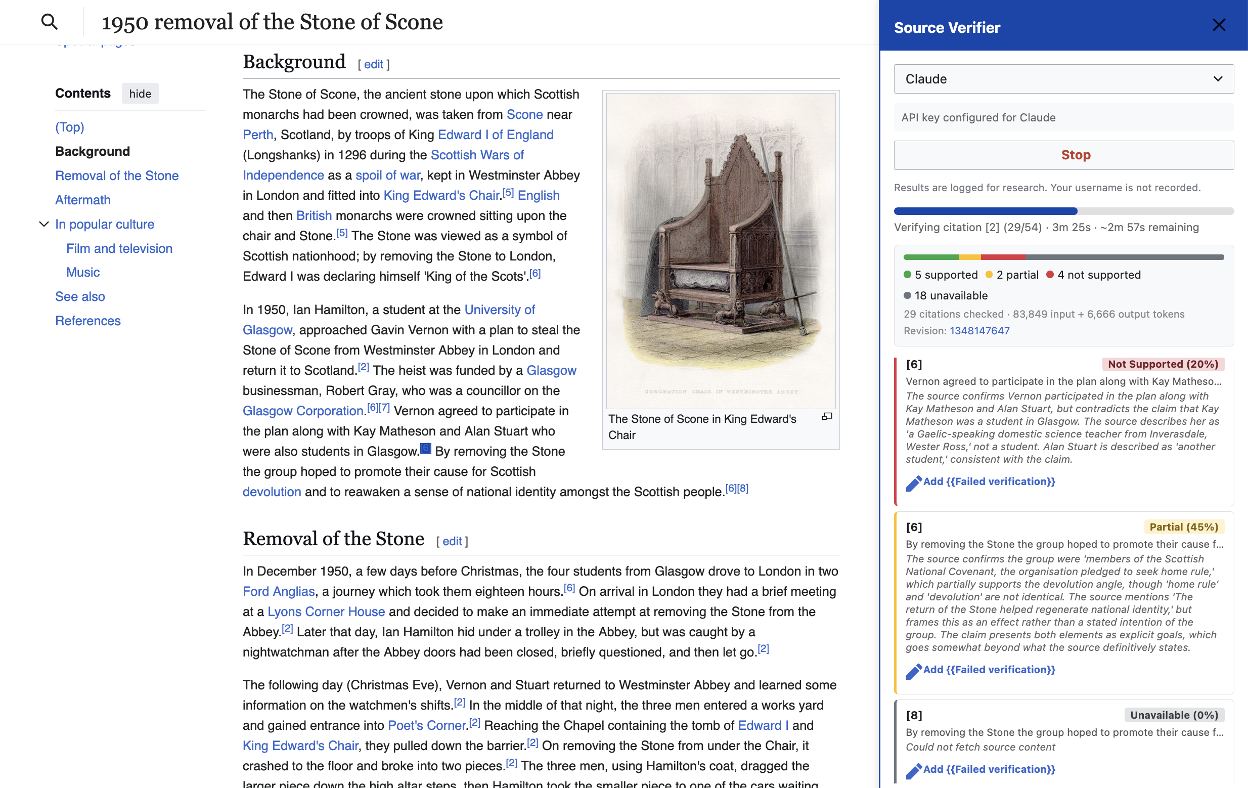 Source_Verifier_-_verify_all_screenshot