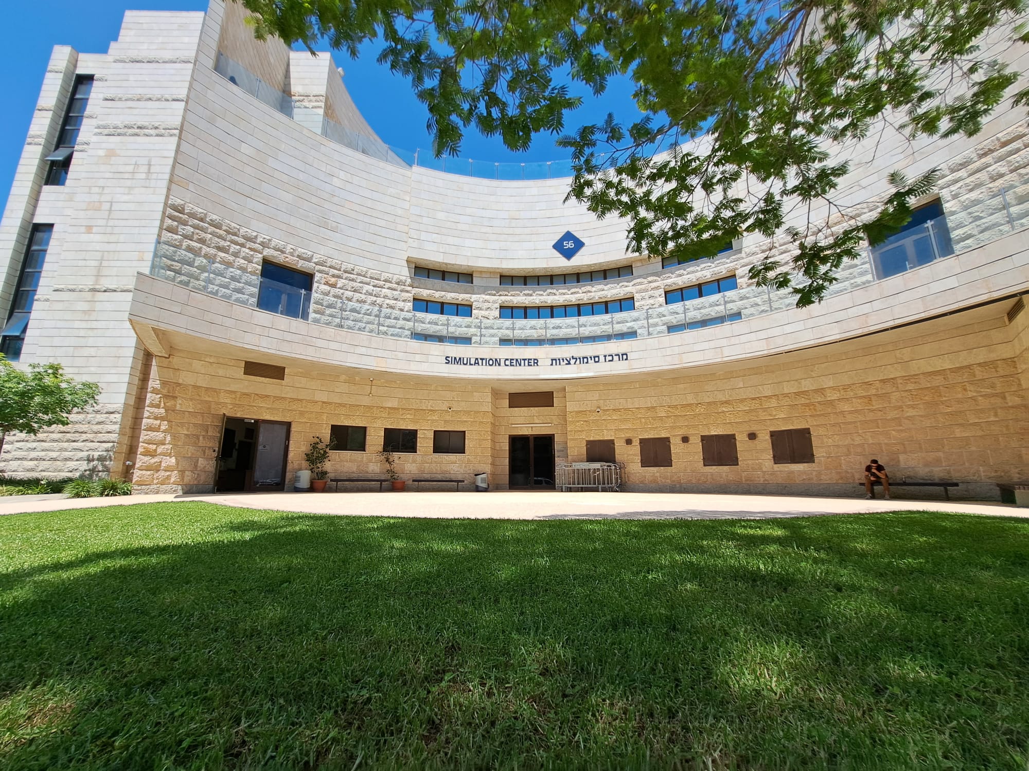 The_Ruth_and_Conrad_Morris_Medical_Simulation_Center2C_Ariel_University2C_Israel-1