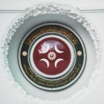 Cultural Identity and the Architecture of Strategic Decision-Making Close-up of intricate Islamic decor in a Maldivian building, displaying cultural artistry.